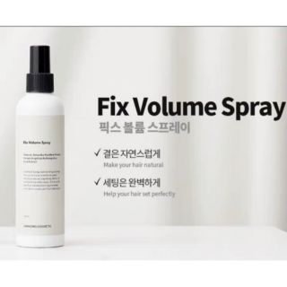 Xịt phồng tóc thần thánh Chahong Fix Volume Spray 150ml