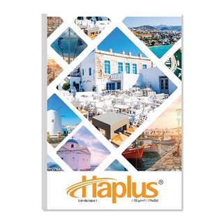 Vở kẻ ngang Haplus Landcape 120 trang (H Tiến)