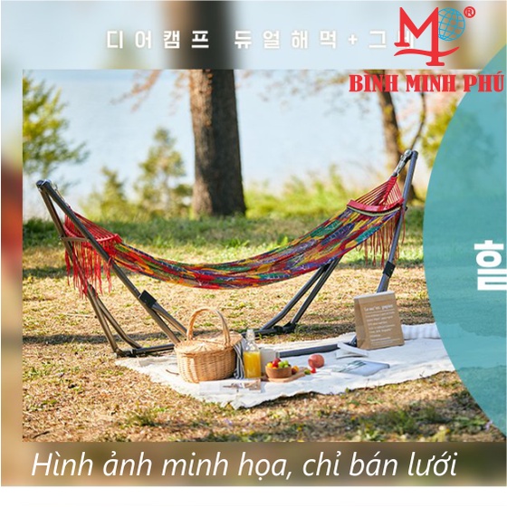 Lưới võng cán nhựa Bình Minh Phú hoa văn Tropical Xuất khẩu Hàn Quốc