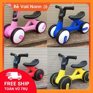 [ HÀNG CHÍNH HÃNG LOẠI ĐẮT]Xe chòi chân 4 bánh tự cân bằng cho bé(có đèn có nhạc)