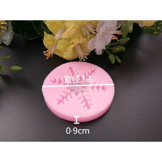 Khuôn silicone cánh tuyết 2.5 cm