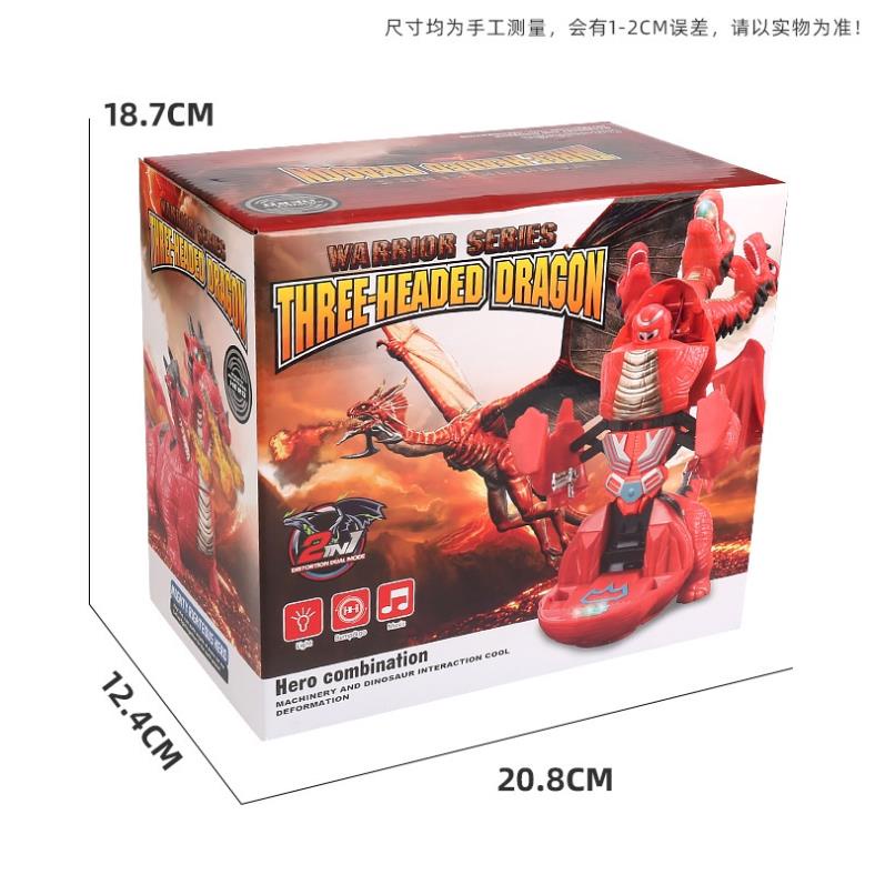 Đồ chơi khủng long 3 đầu biến hình