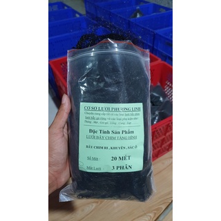 LƯỚI Mắt Lỗ 3 Phân - CƯỚC THÁI MÀU ĐEN TÀN HÌNH - ( cao 5 mét 5 dây 4 túi ) đánh chim ri , khuyên , sắc ô , sẻ ,..vvv