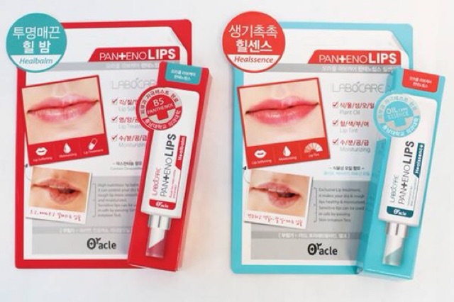 Kem giảm thâm môi Labocare Panteno Lips Mediheal Hàn Quốc