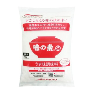 Bột ngọt Ajinomoto Nhật Bản 1kg