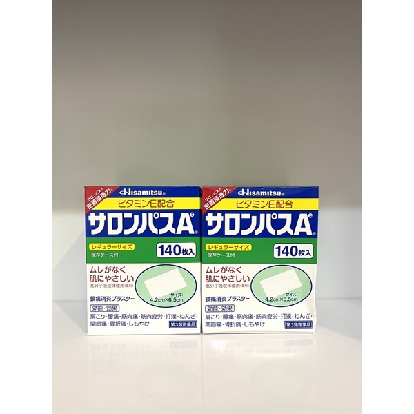 Cao dán Salonpas Hisamitsu Nhật Bản 140 miếng