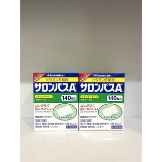 Cao dán Salonpas Hisamitsu Nhật Bản 140 miếng
