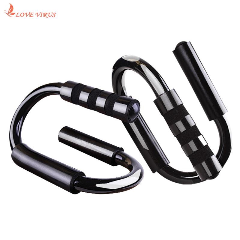 1Pair S-Type Push Up Stand Exercise Tool Home Gym Workout Strength Training