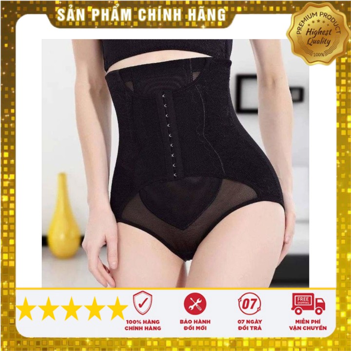 [Free ship - Eo thon - Giảm bụng] Quần gen nịt bụng định hình 3 móc cài cạp cao 100% giảm eo chống cuộn an toàn hiệu quả | BigBuy360 - bigbuy360.vn