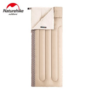 Túi ngủ 4 mùa Naturehike NH20MSD05, có thể ghép đôi