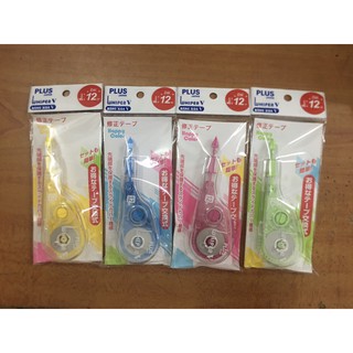 Xóa kéo Plus Whiper V 5mm x 12m