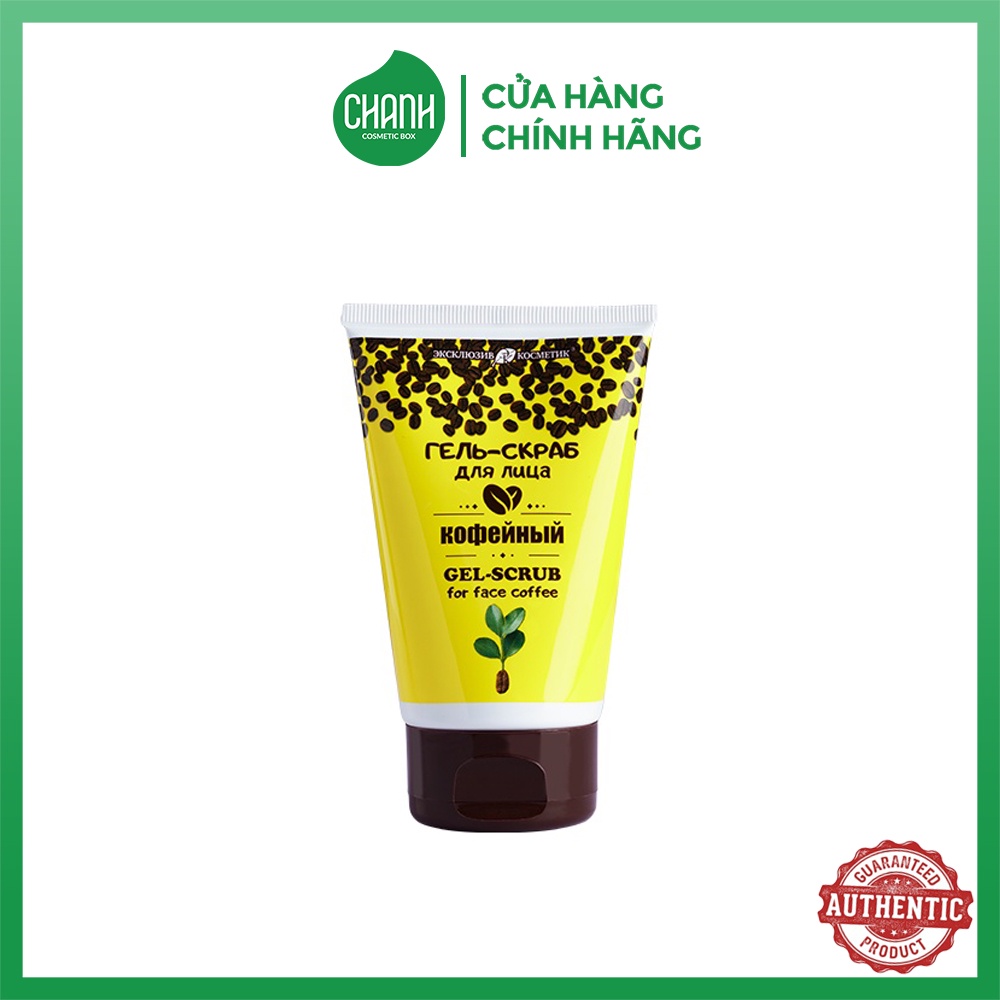 Tẩy Da Chết Cà Phê Cho Mặt Exclusive Cosmetics  (100g)