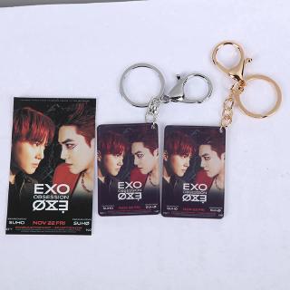 Móc chìa khóa kpop EXO《OBSESSION》thời trang