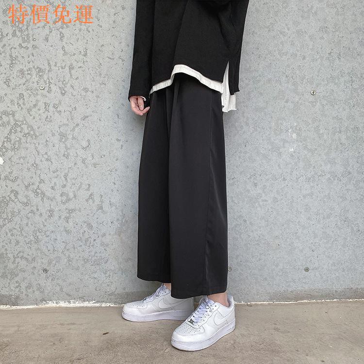 Quần Dài Ống Rộng Chất Lụa Cao Cấp Cho Nam | BigBuy360 - bigbuy360.vn