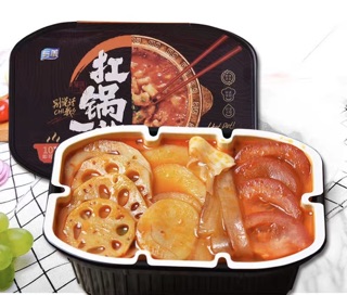 CƠM TỰ SÔI - LẨU TỰ SÔI TỨ XUYÊN