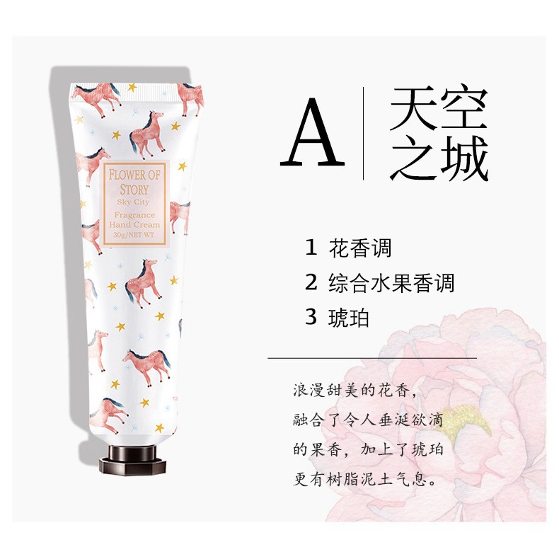 Kem Dưỡng Da Tay  Maycreate [ Hàng Chính Hãng ] Kem Dưỡng Da Meycreat Flower of Story Perfumed Hand Essence | BigBuy360 - bigbuy360.vn