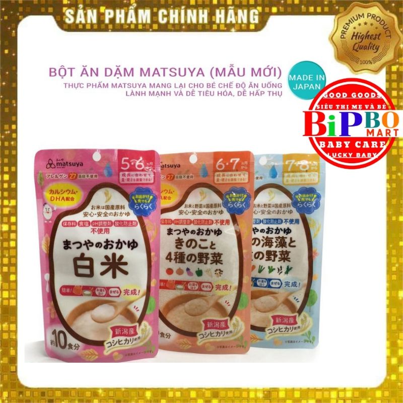 Bột Cháo Ăn Dặm Matsuya Loại To 60gr - Đủ Vị Cho Bé Ăn Dặm(HSD 2022)