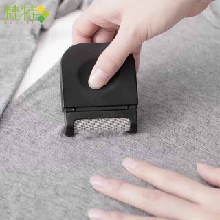 Dụng cụ xén lông xù quần áo mini