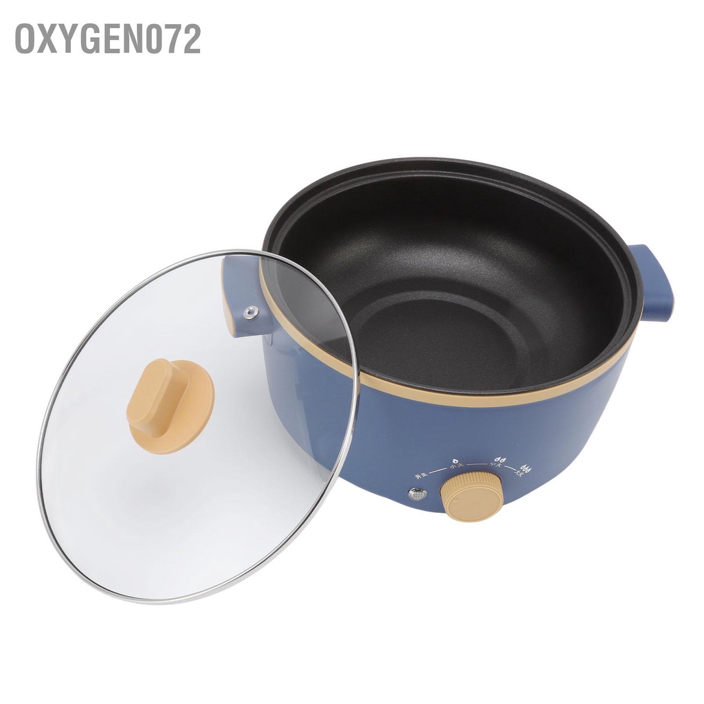 Oxygen072 Bếp điện 800W 2.5L 3 điều khiển tốc độ Nồi đa chức năng một lớp