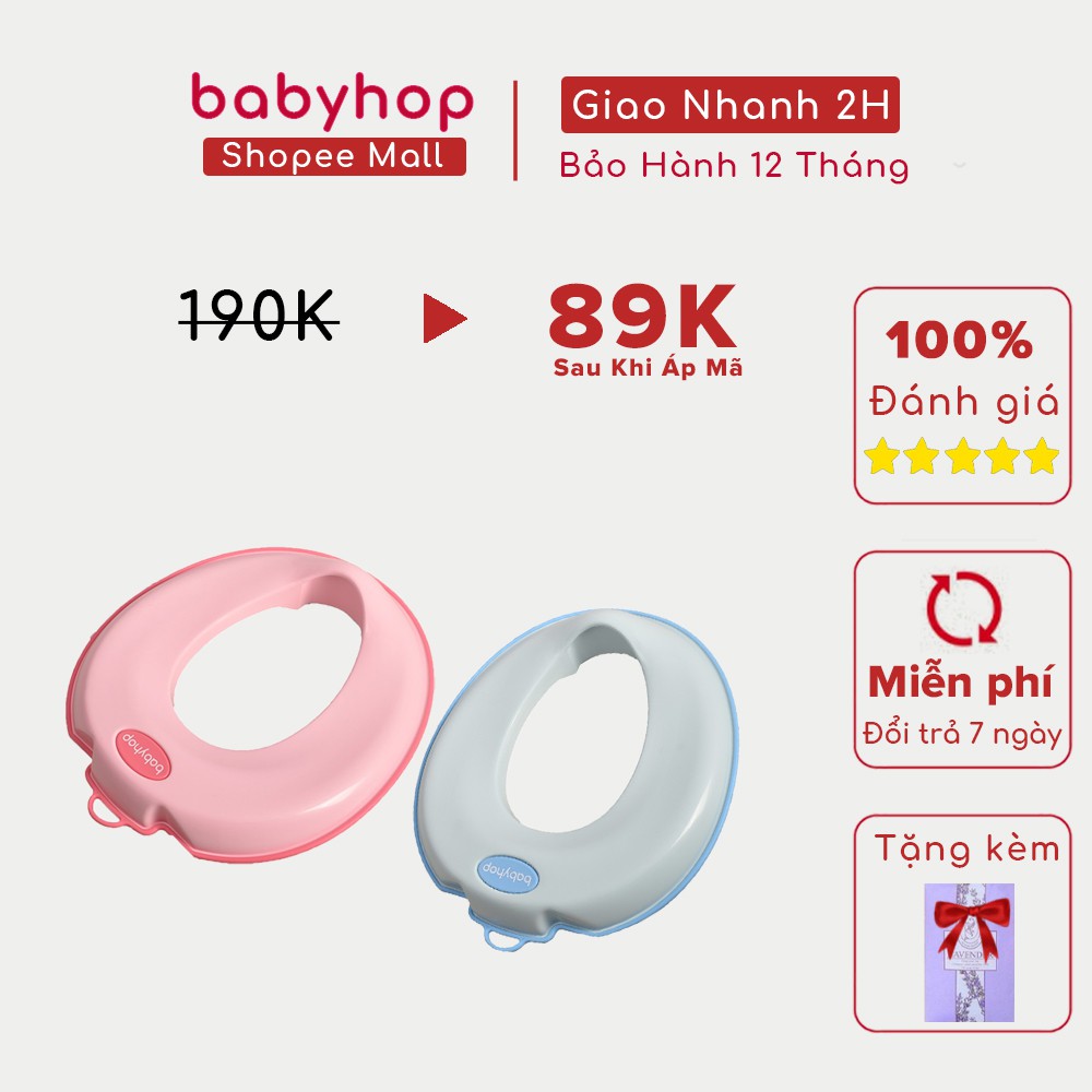 Nắp thu nhỏ bồn cầu Babyhop cho bé đi vệ sinh tự lập nắp lót vệ sinh cao cấp BH-12 tháng