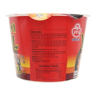 [FREESHIP❤️] - Mì Tô Yeul Cay Ottogi 105g