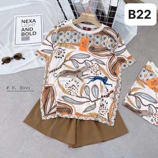 Bộ đùi hoạ tiết con báo lá rừng in 3D