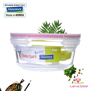 Hộp thủy tinh cường lực chịu nhiệt Glasslock OCCT045 450ml - Larva Store