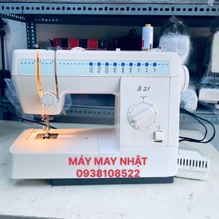MÁY MAY BROTHER ĐA NĂNG NHẬT BẢN