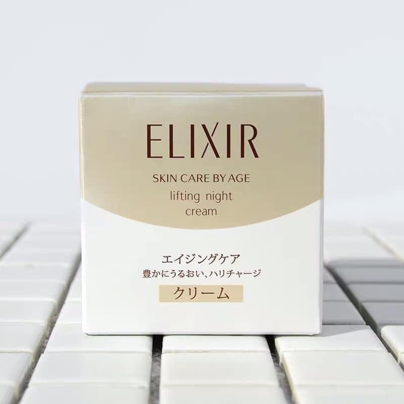 Kem Dưỡng Đêm Shiseido Elixir Lifting Night Cream