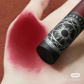 Son Black Rouge cream matt rouge