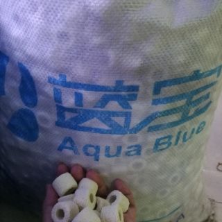 Sứ lọc hồ cá Aqua Blue cao cấp 200gram
