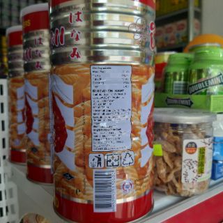 BÁNH TÔM SNACK THÁI