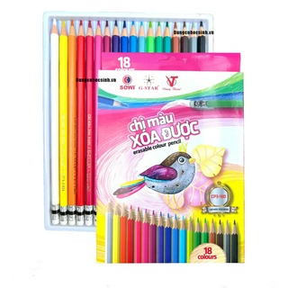Hộp 18 cây chì màu xóa được loại dài gstar cp3-18d