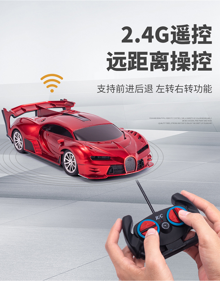 Xe hơi điều khiển từ xa 4 đèn hiển thị không dây thú vị