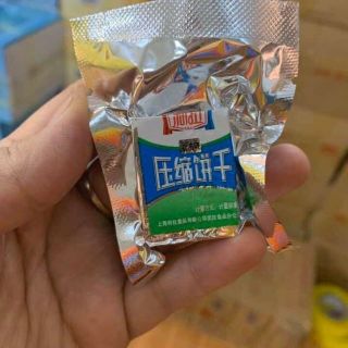 1 Thùng 2,5Kg Lương Khô Mini (150-155c)