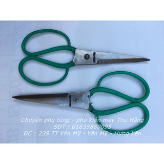 Kéo sinh từ, kéo cắt may lưỡi dài 12cm