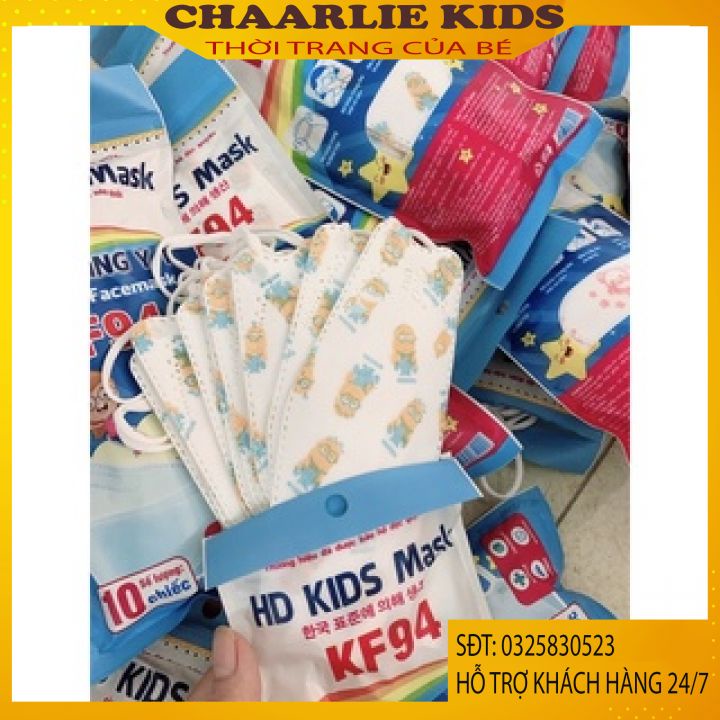 Quà tặng khẩu trang y tế cho bé thời trang trẻ em Chaarlie Kids