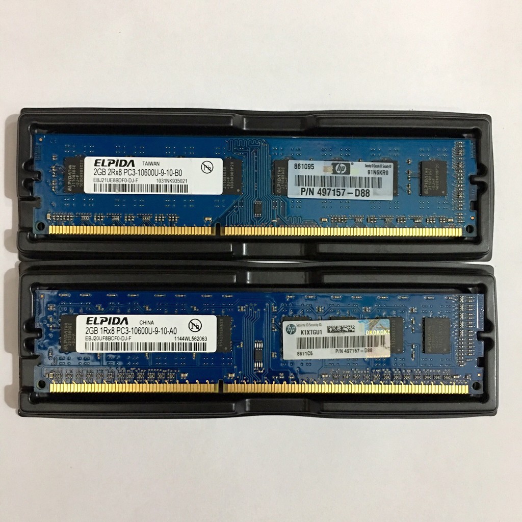 [RẺ VÔ ĐỊCH] Ram máy tính để bàn DDR3 4GB 2GB bus 1333 (Hãng ngẫu nhiên) samsung hynix kingston ... 95