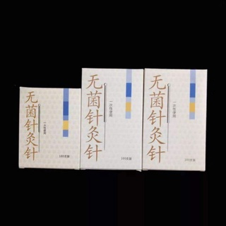 Kim châm cứu Vân Long size 5, 7, 10