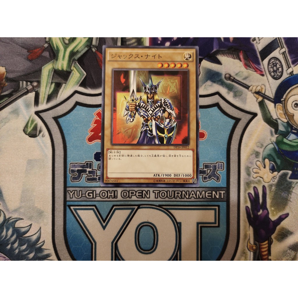 Thẻ bài Yugioh chính hãng Jack's Knight - DP16-JP012 - Common