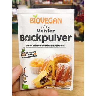 Bột nở baking powder nguyên liệu làm bánh bao bông lan hữu cơ cho bé chính hãng Bio Vegan 17g 85411