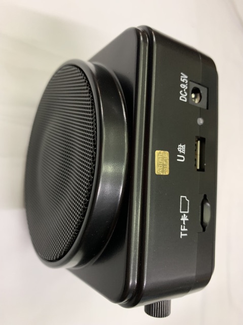 Máy trợ giảng aker mr2500 mic không dây