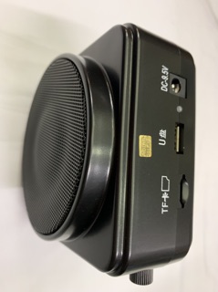 máy trợ giảng aker mr2500 mic không dây