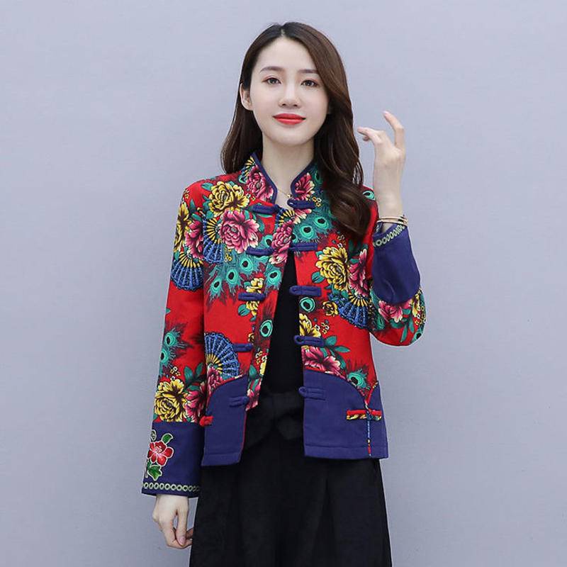 Áo Kiểu Sườn Xám Cách Tân Tay Dài Vải cotton Lanh Kiểu Trung Hoa Dễ Thương