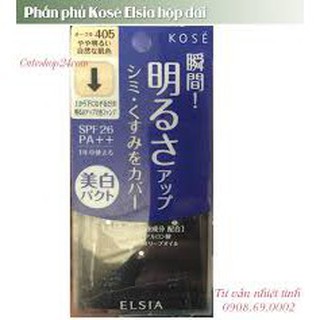 Phấn phủ Kose Elsia (PĐ)