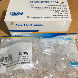 Hạt Mạng AMP Rj45 / Hộp 100 Chiếc