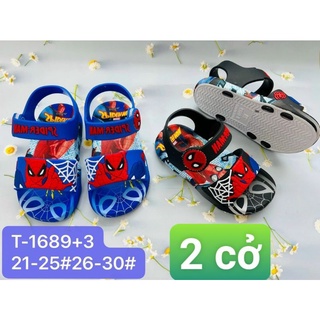 San đan nhện bé trai .21/30 anh thiệt