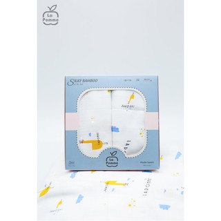 Set 2 khăn đa năng sợi tre lụa La Pomme 75x75 cm