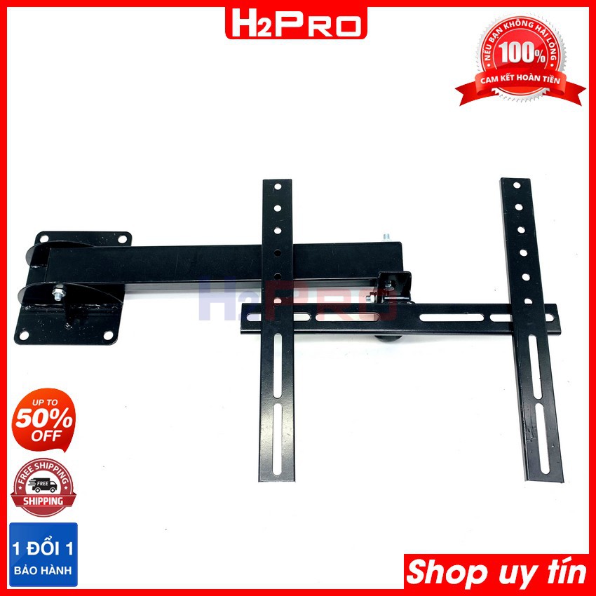 Giá treo tivi xoay đa năng H2Pro 32-42-50-55 inch cao cấp, giá treo tivi xoay thông minh bảo hành 3 năm (tặng bộ ốc vít)