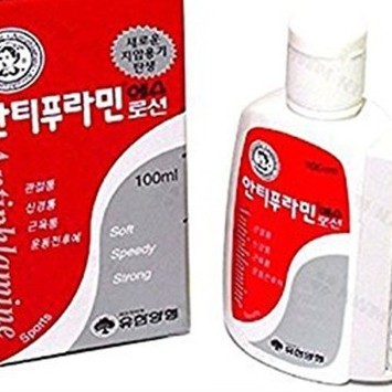 Dầu nóng xoa bóp Hàn Quốc ❤️CHÍNH HÃNG👍 Yuhan Antiphlamine S Lotion - giúp giảm đau xương khớp, giảm đau nhanh